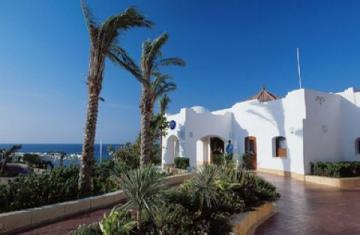 Domina Coral Bay Prestige Resort Sharm el-Sheikh Eksteriør billede